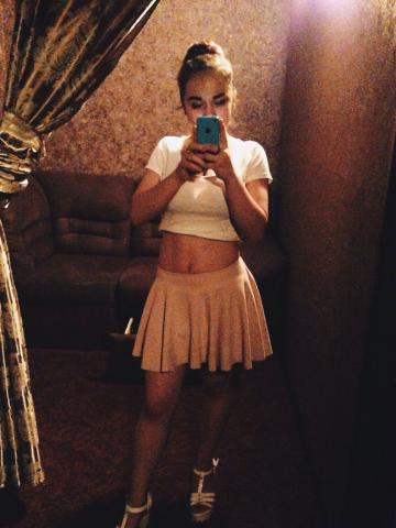 Дарина